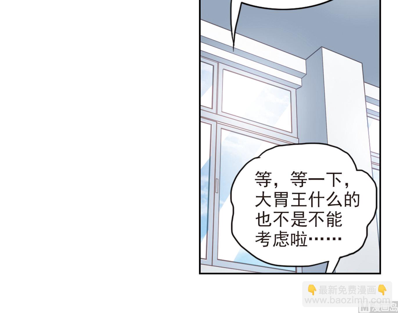 第124话-第124话