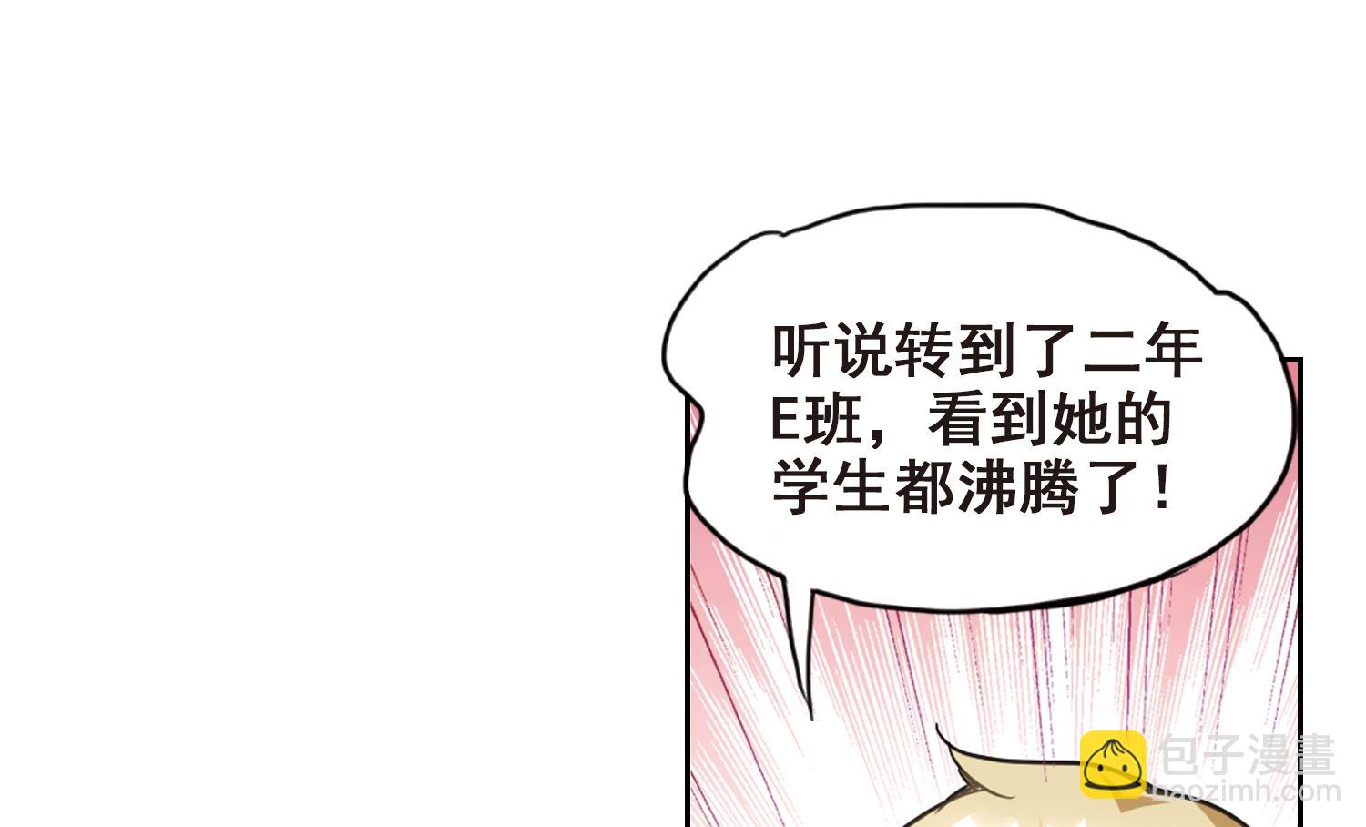 第124话-第124话