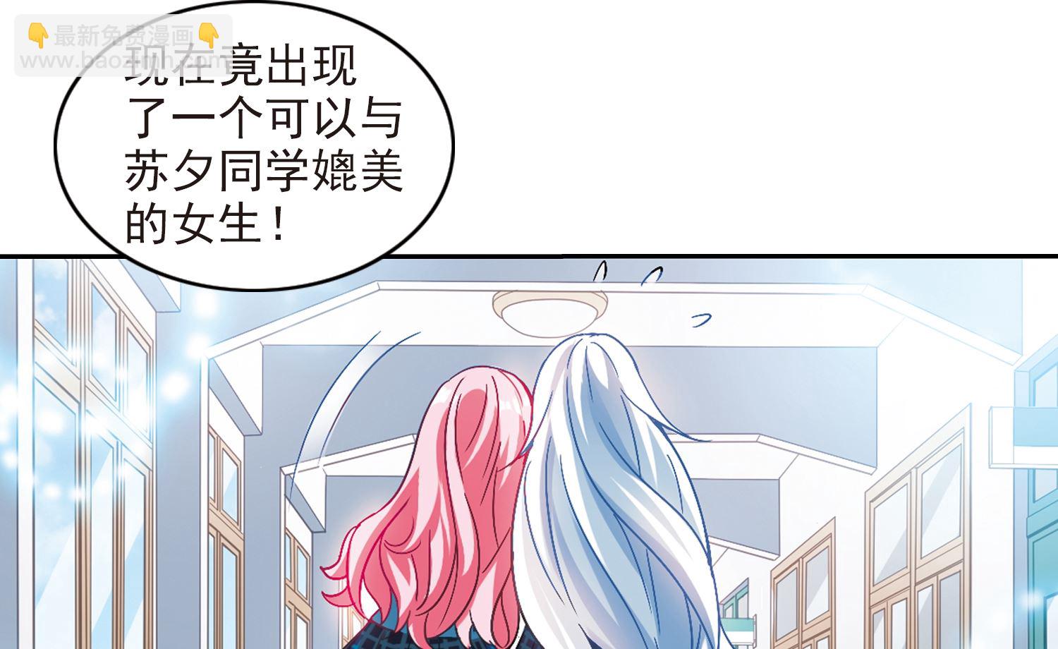 第126话-第126话