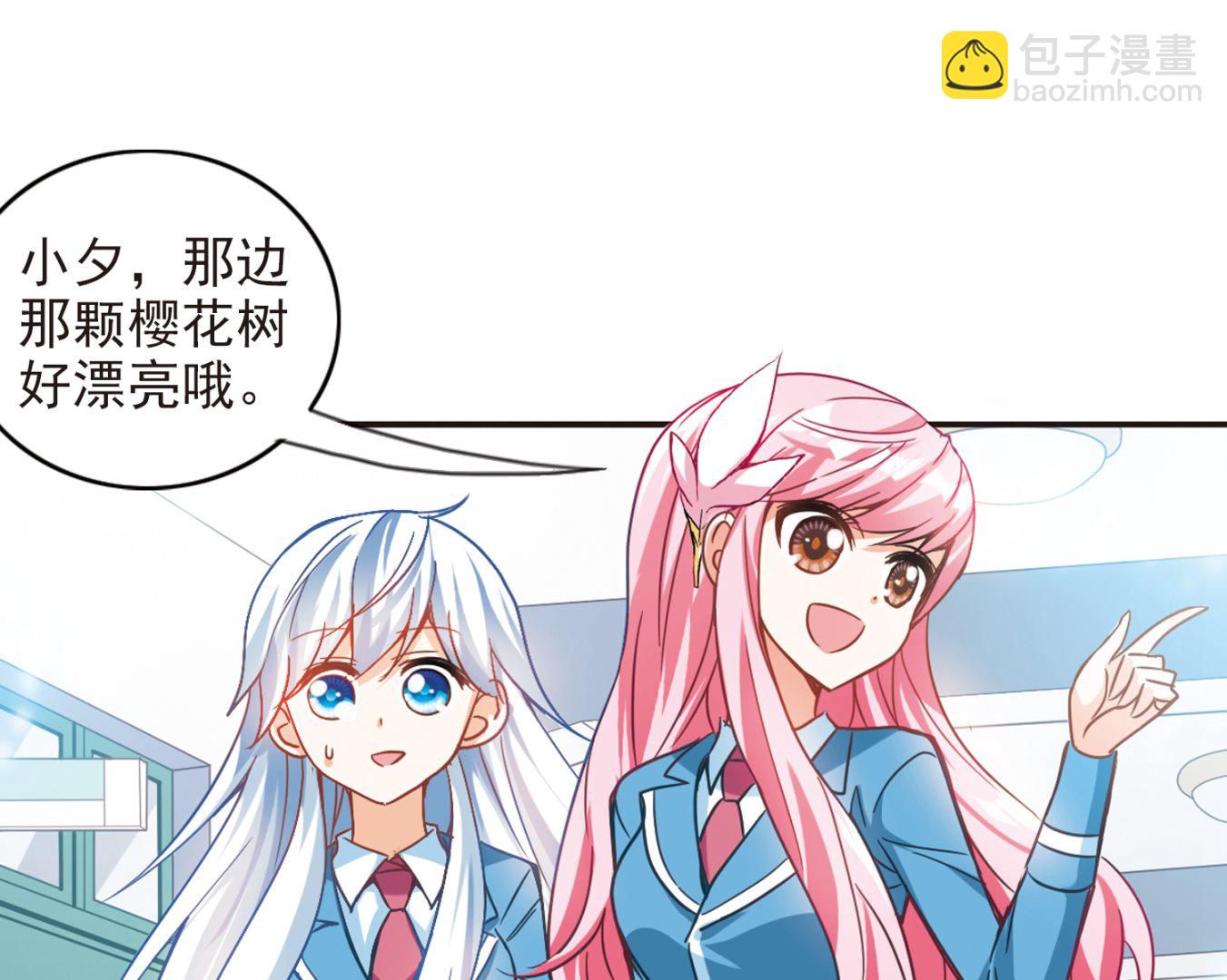 第126话-第126话