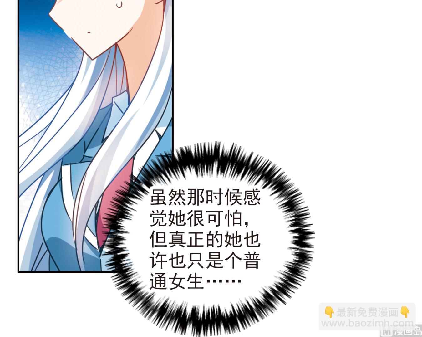 第126话-第126话
