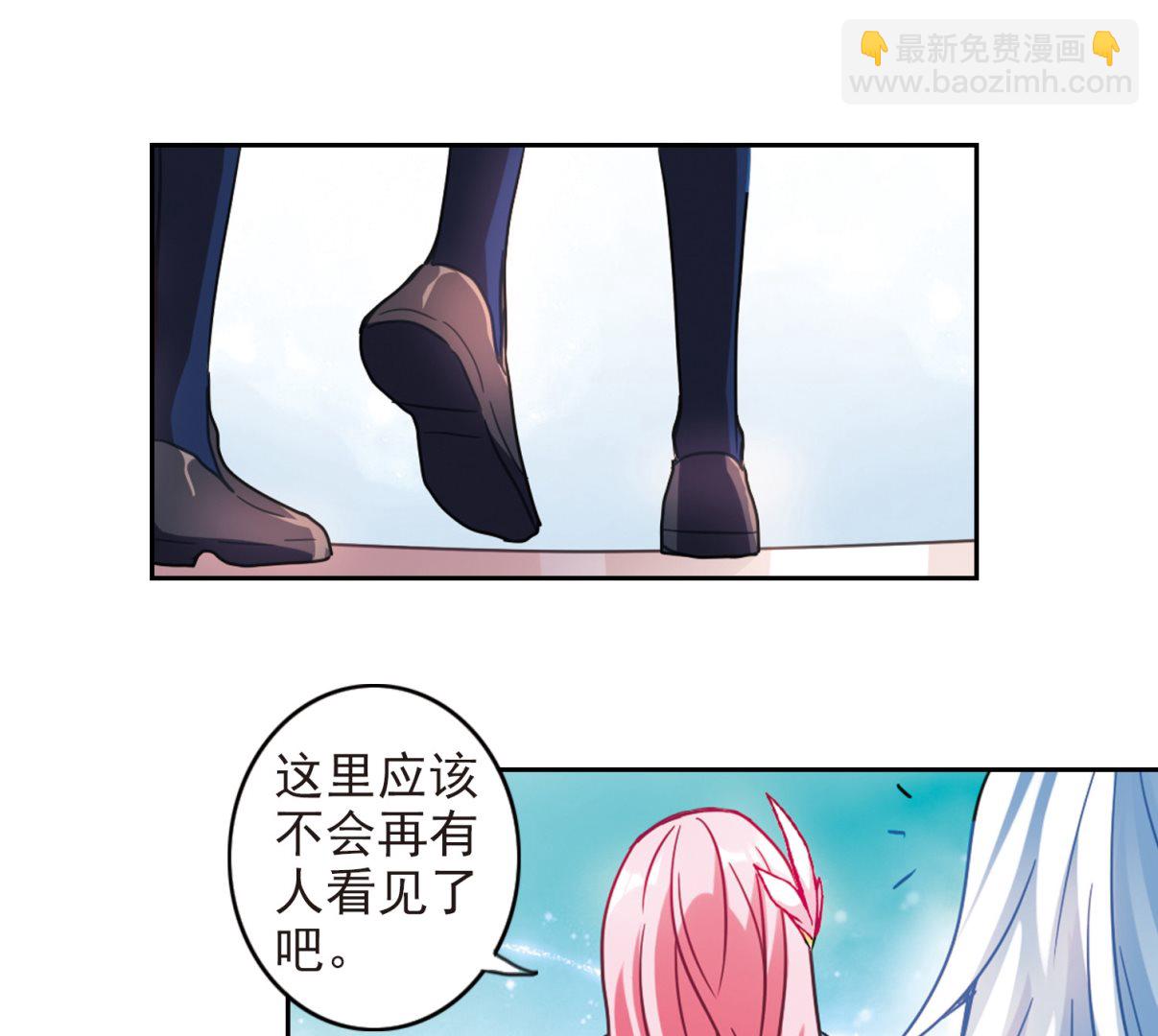 第126话-第126话