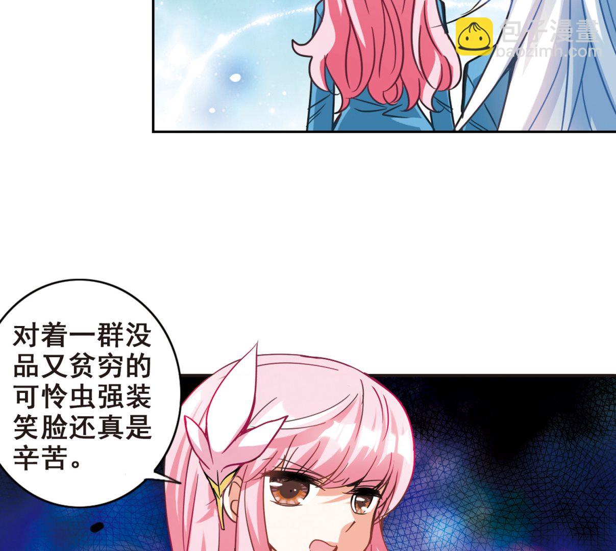 第126话-第126话