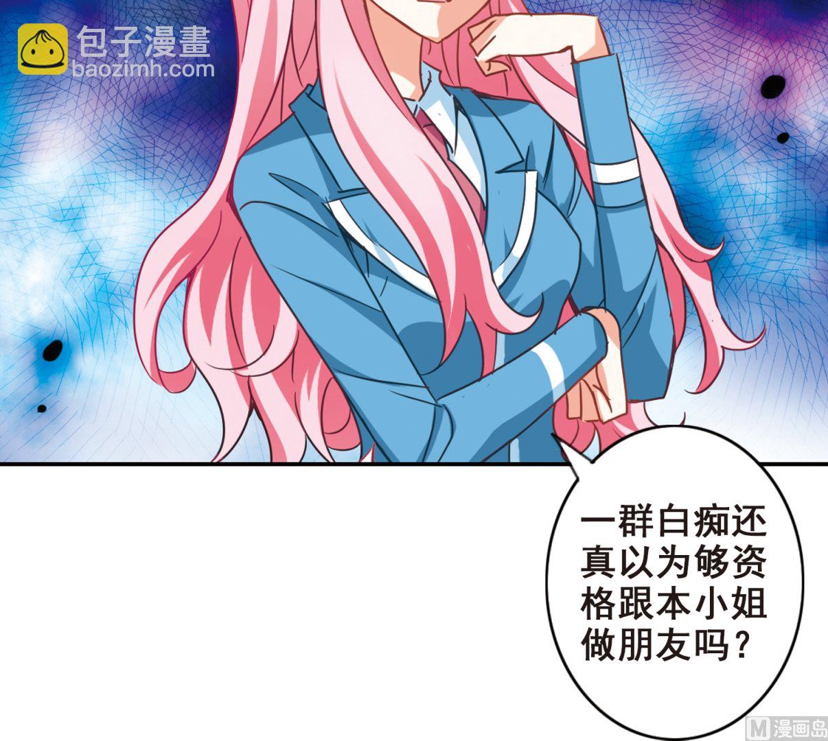 第126话-第126话