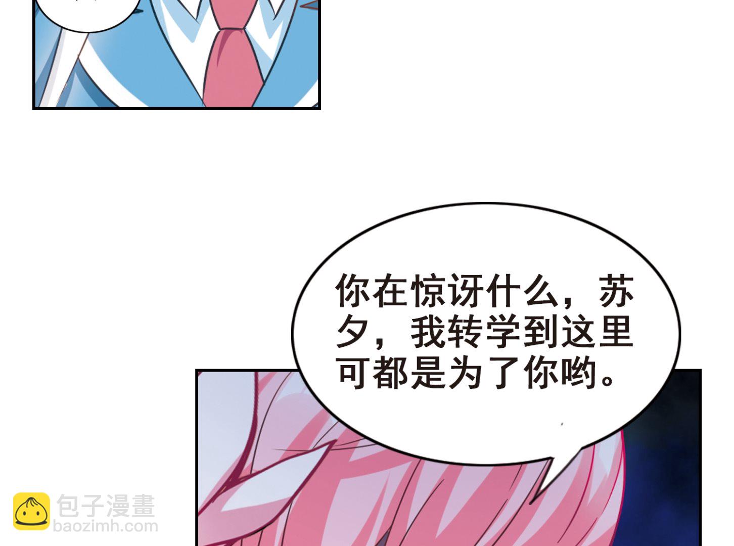 第126话-第126话