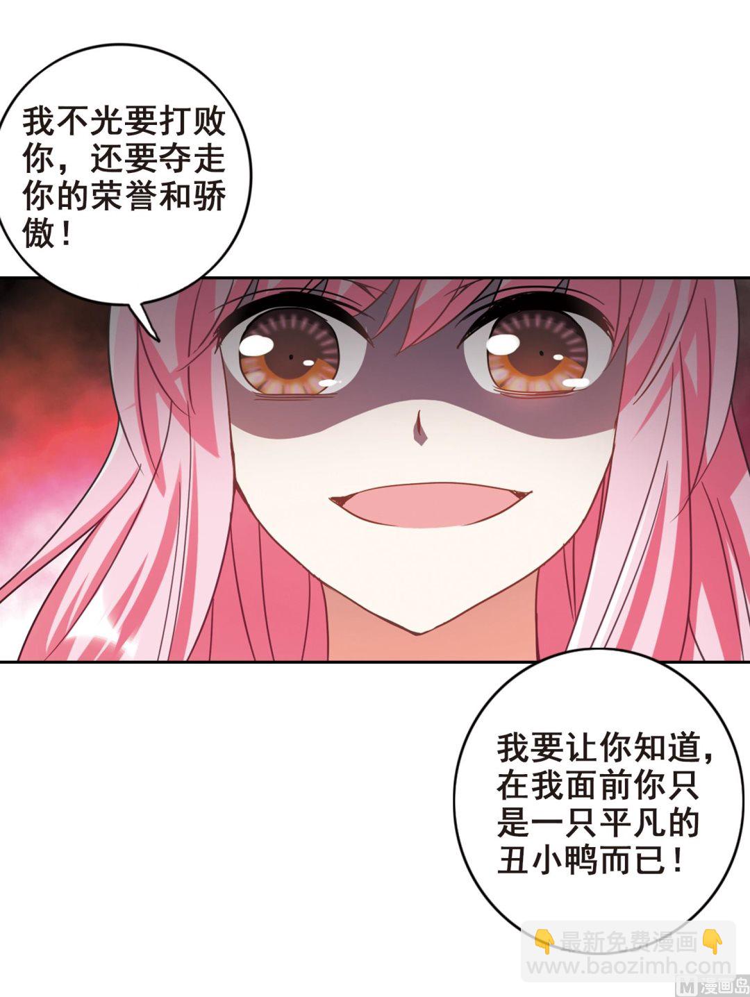 第126话-第126话