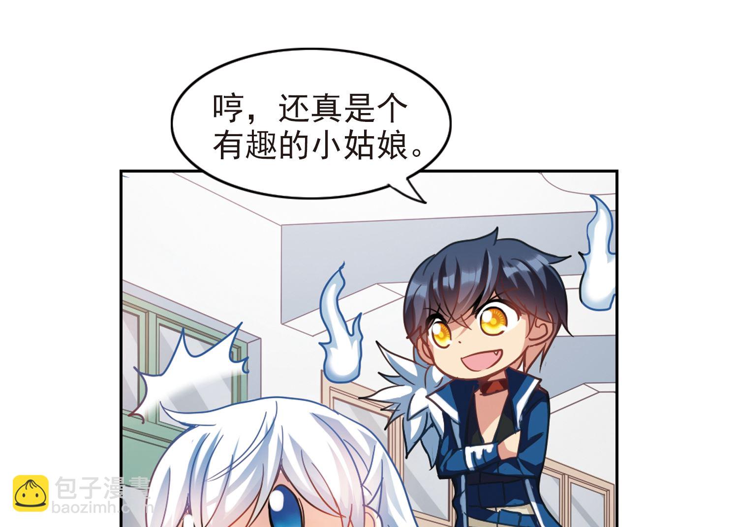 第126话-第126话