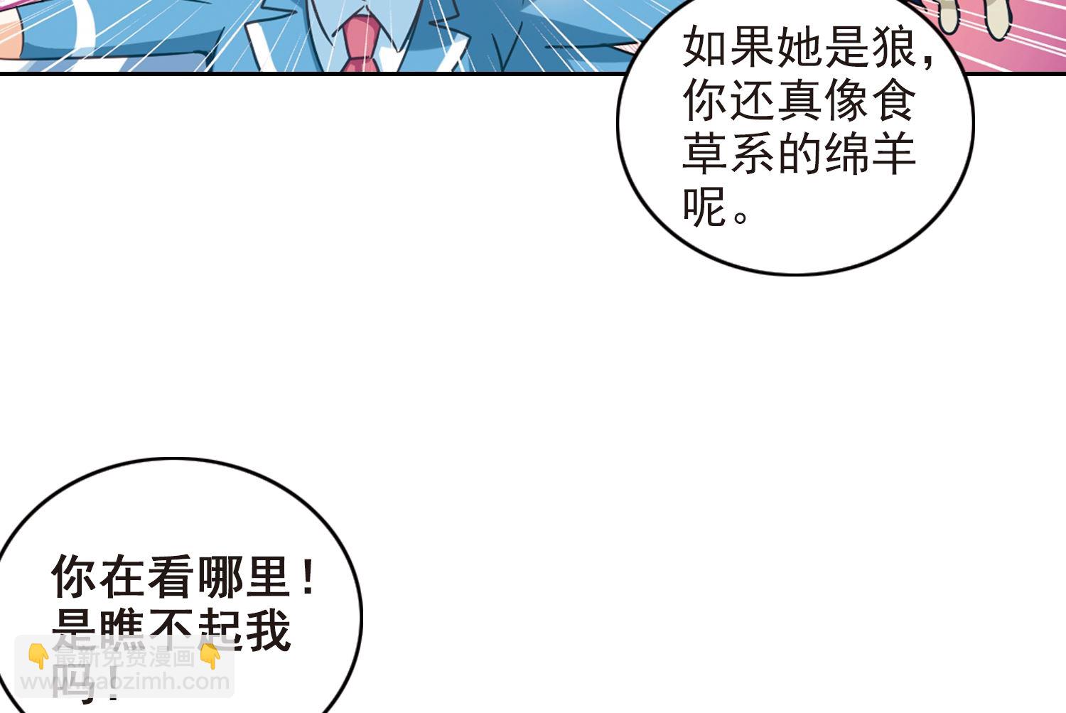 第126话-第126话