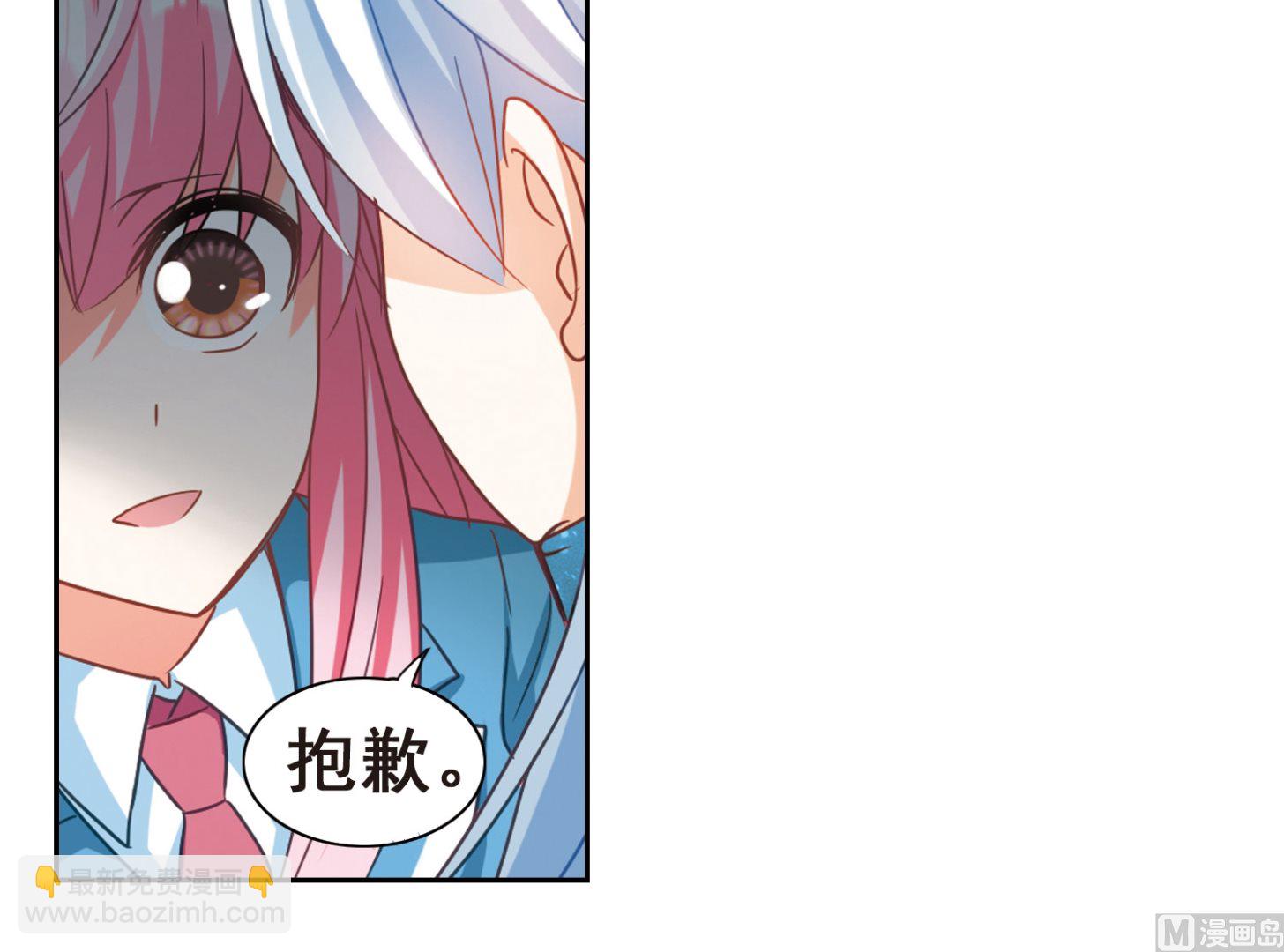 第126话-第126话