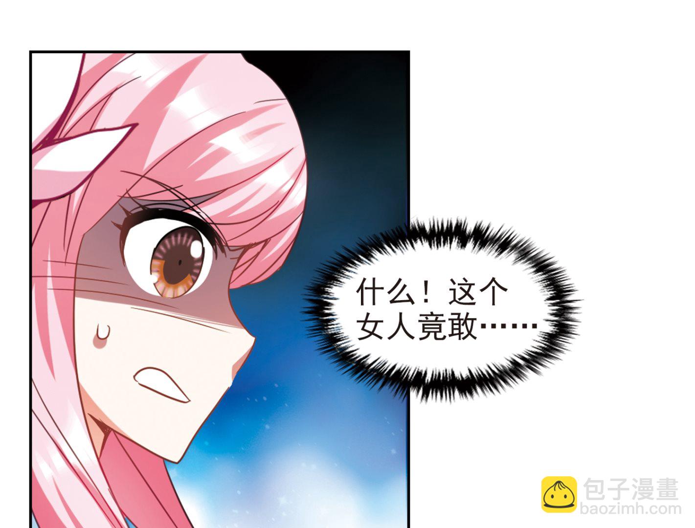 第126话-第126话