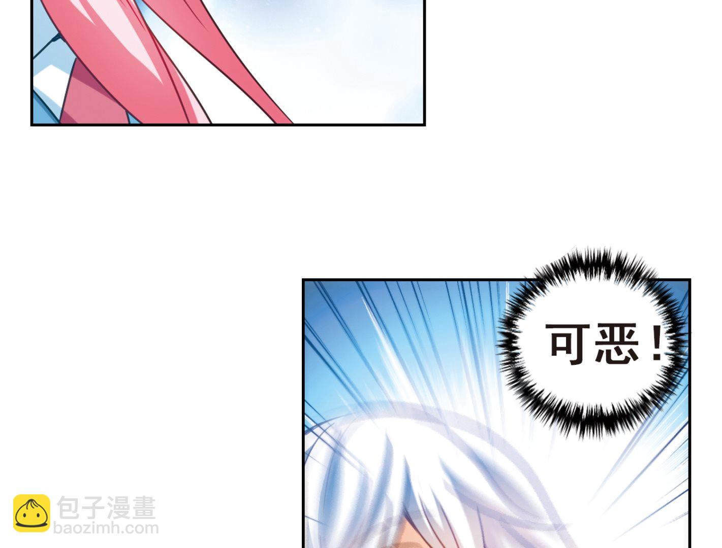 第126话-第126话