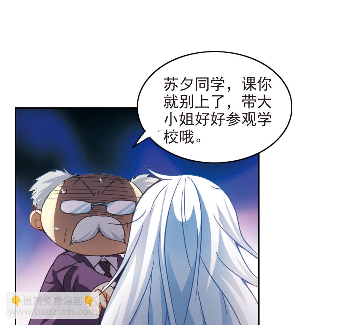 第126话-第126话