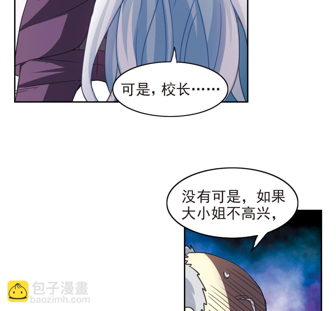 第126话-第126话
