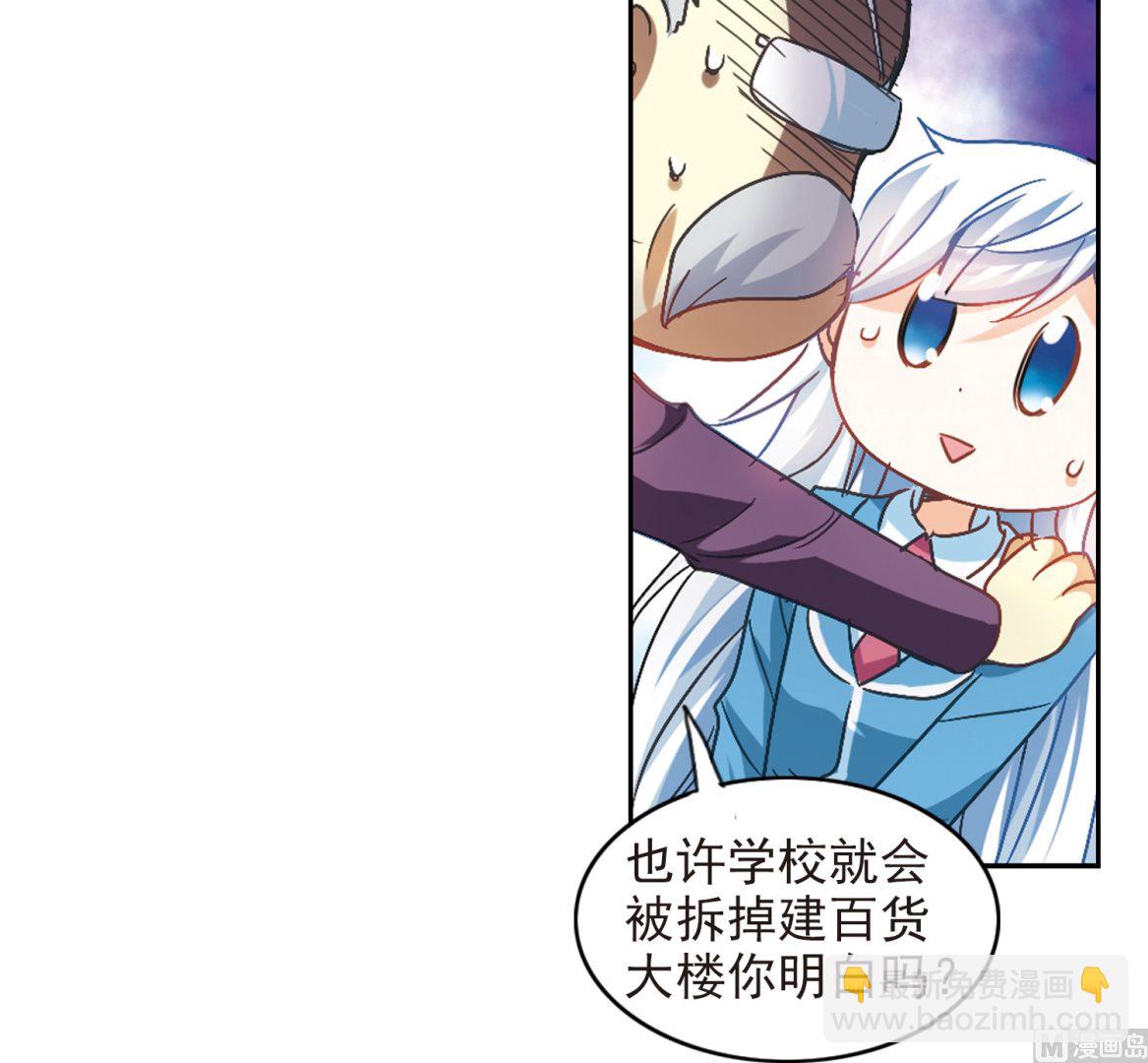 第126话-第126话