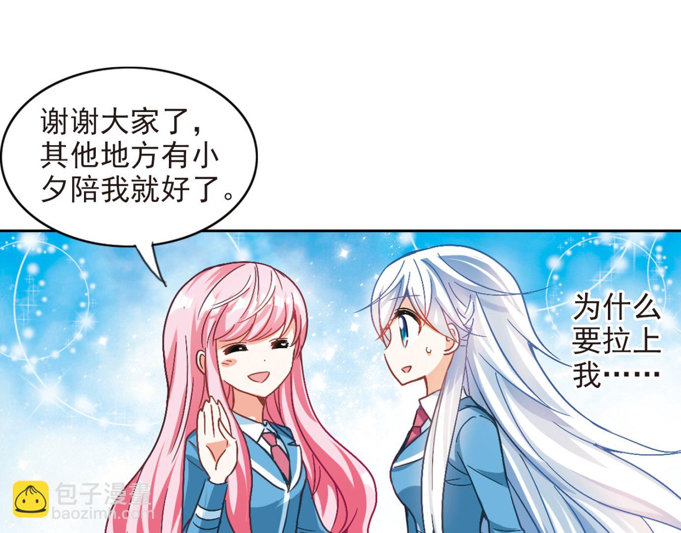第126话-第126话