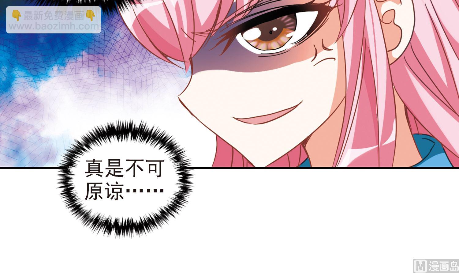 第128话-第128话