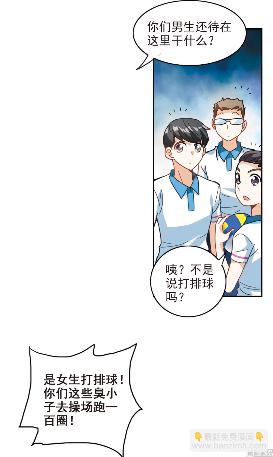第128话-第128话