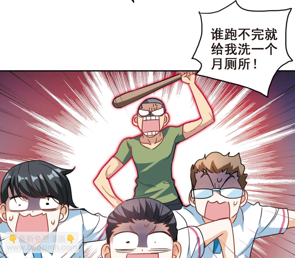 第128话-第128话
