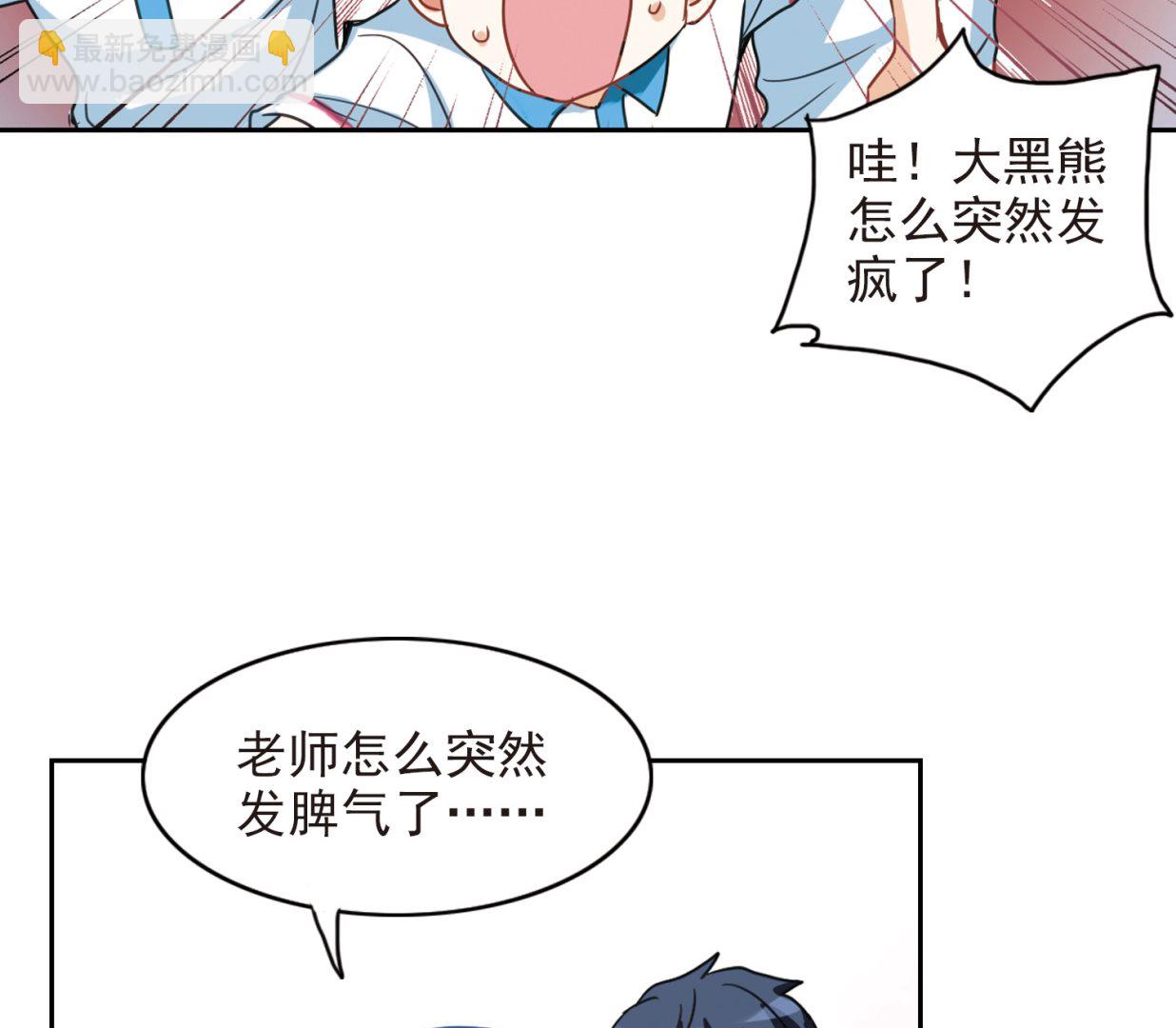 第128话-第128话
