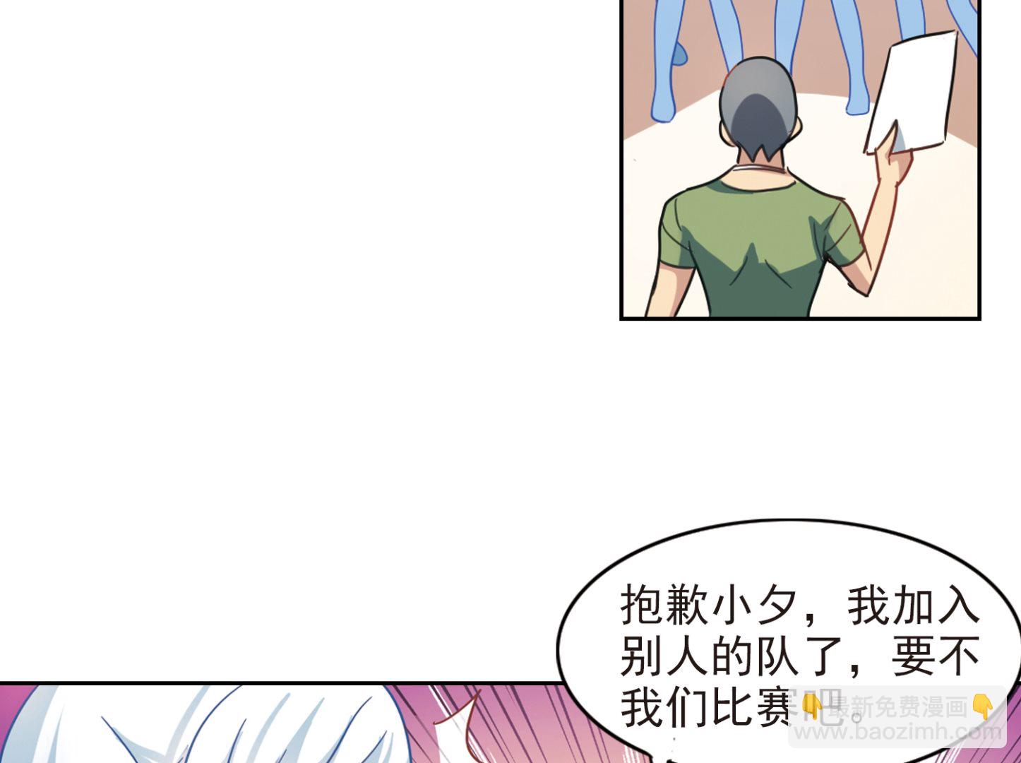 第128话-第128话