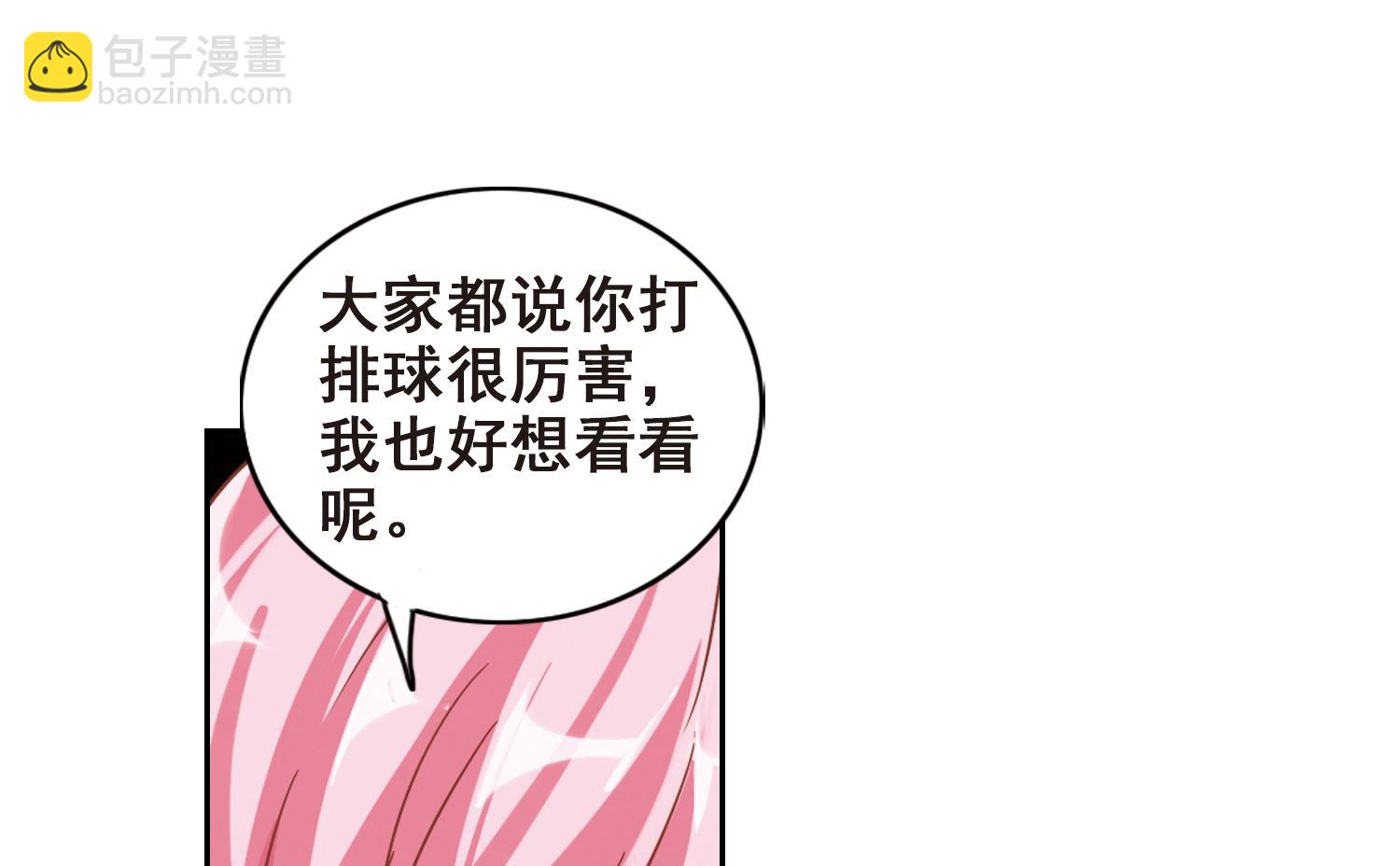 第128话-第128话