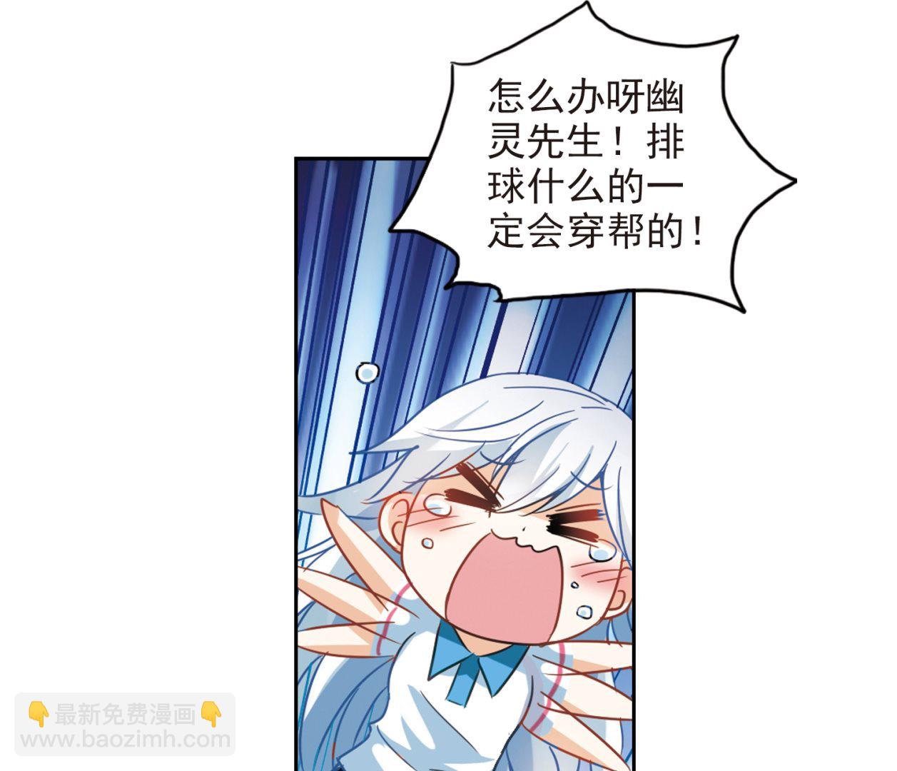 第128话-第128话