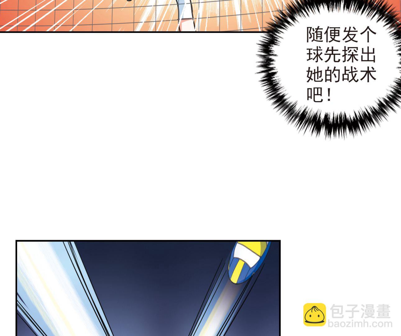 第128话-第128话