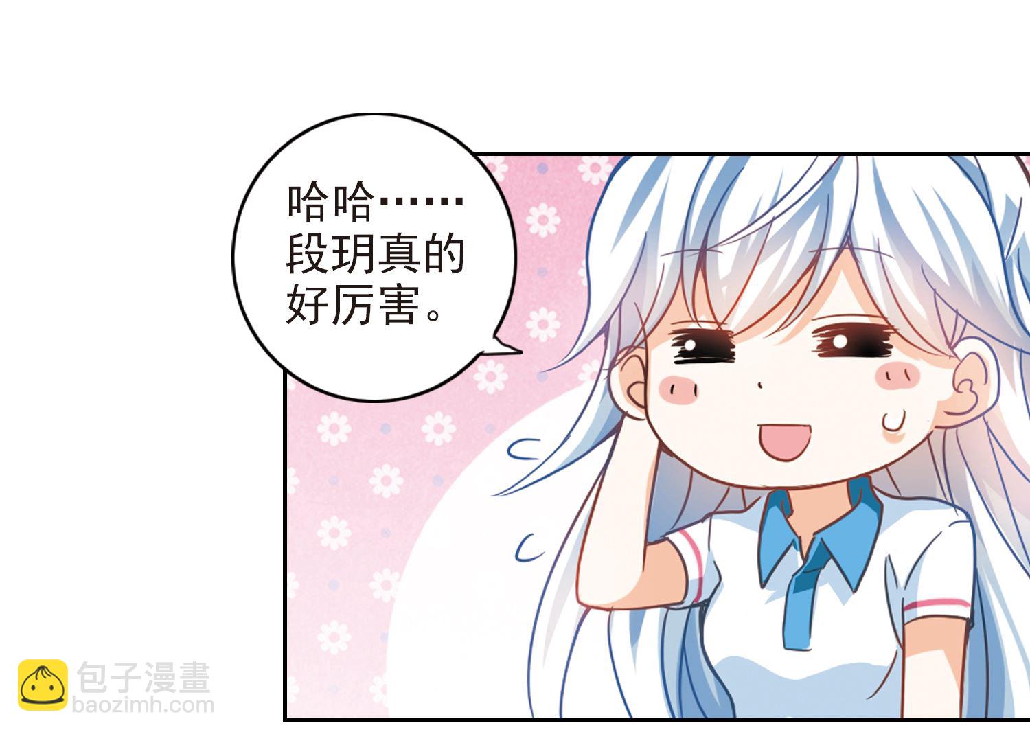 第128话-第128话