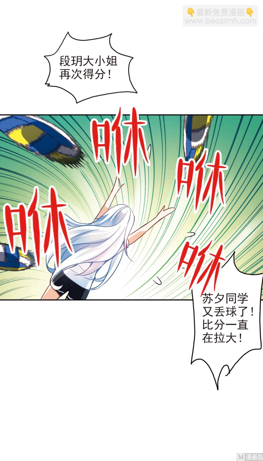 第128话-第128话