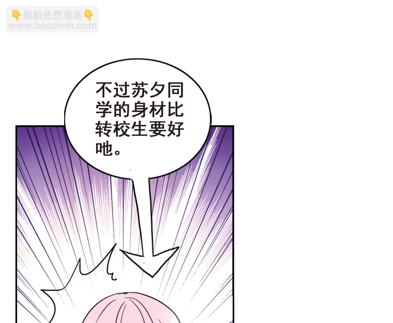 第128话-第128话