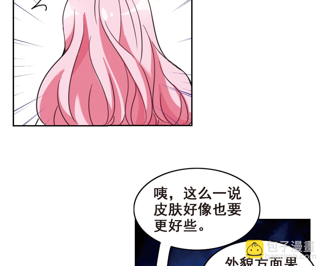 第128话-第128话