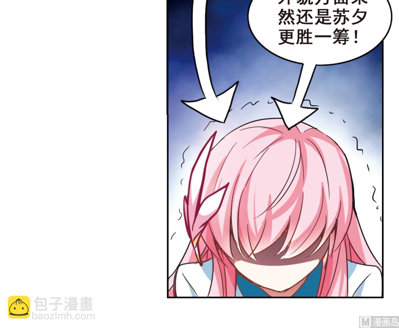第128话-第128话