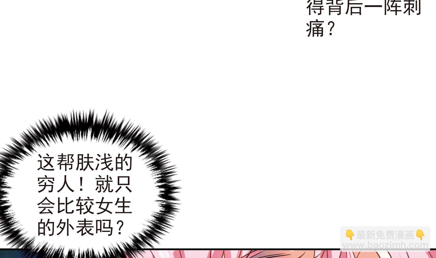 第128话-第128话