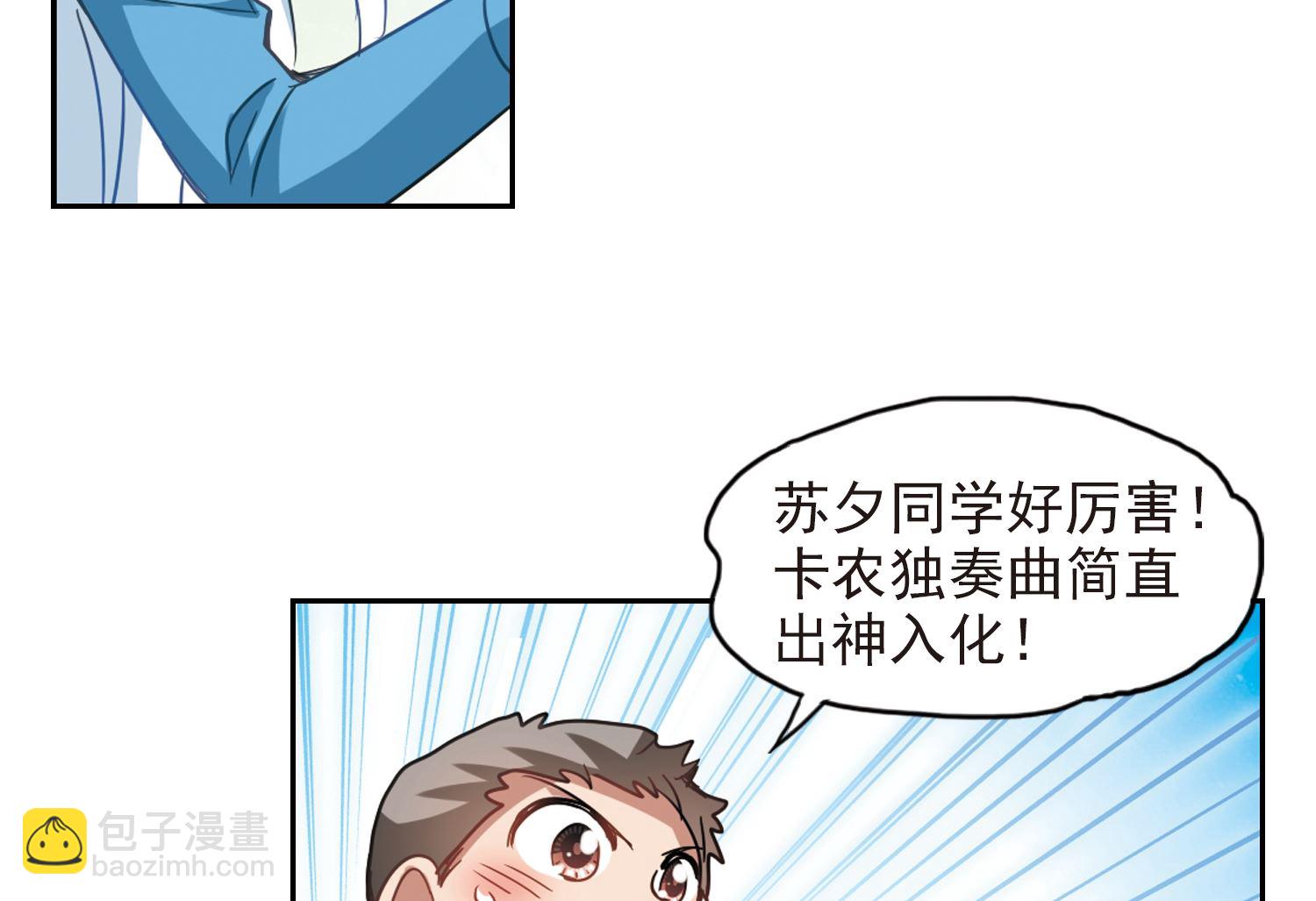 第130话-第130话