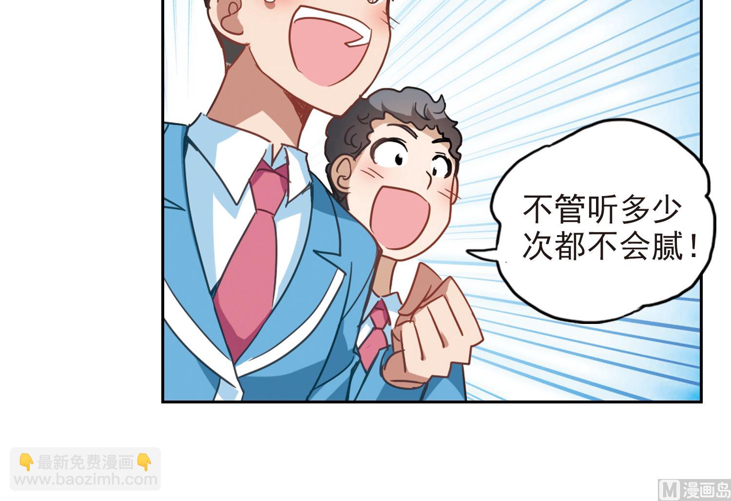 第130话-第130话