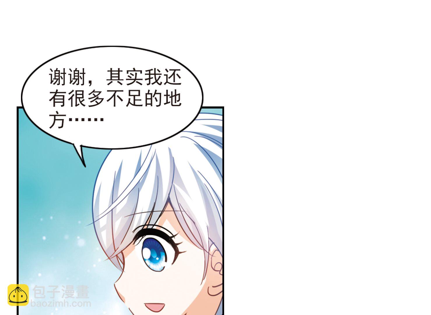 第130话-第130话