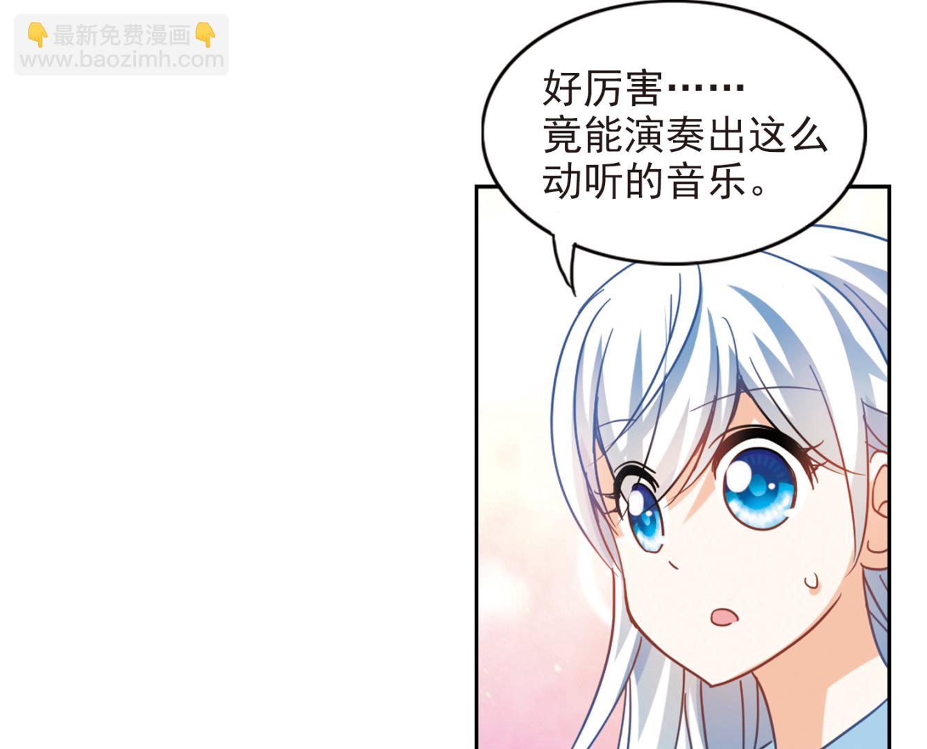 第130话-第130话