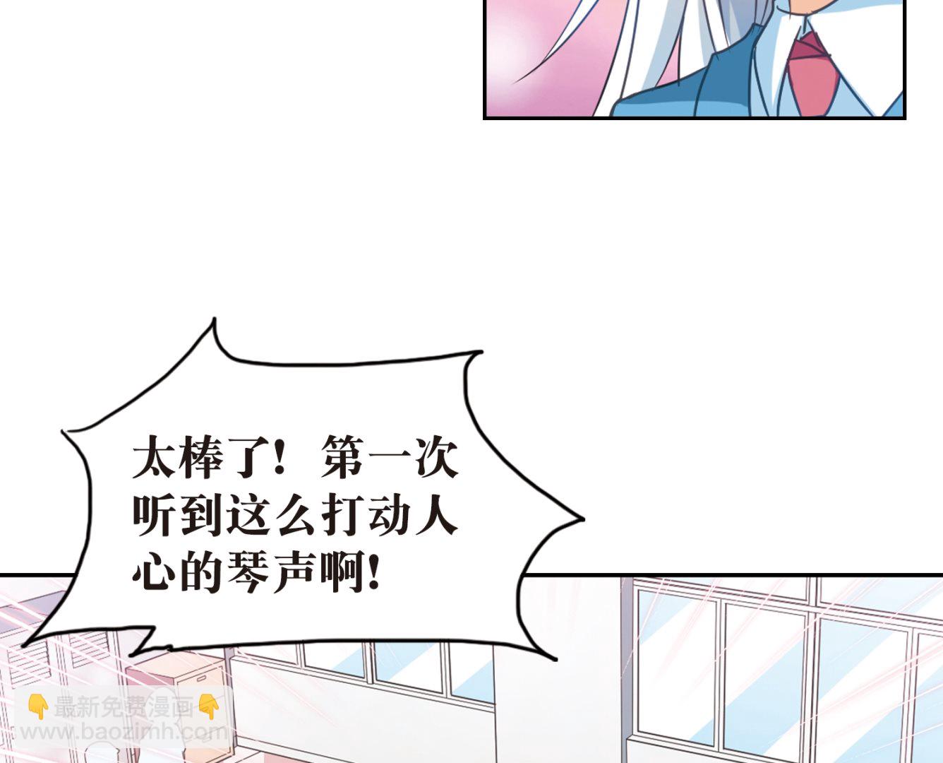 第130话-第130话
