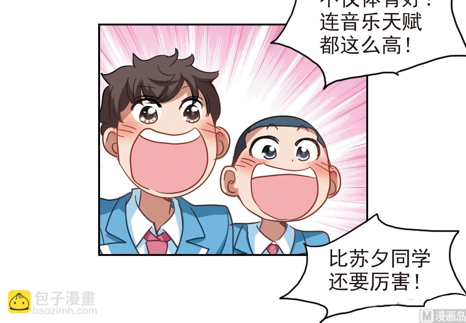 第130话-第130话