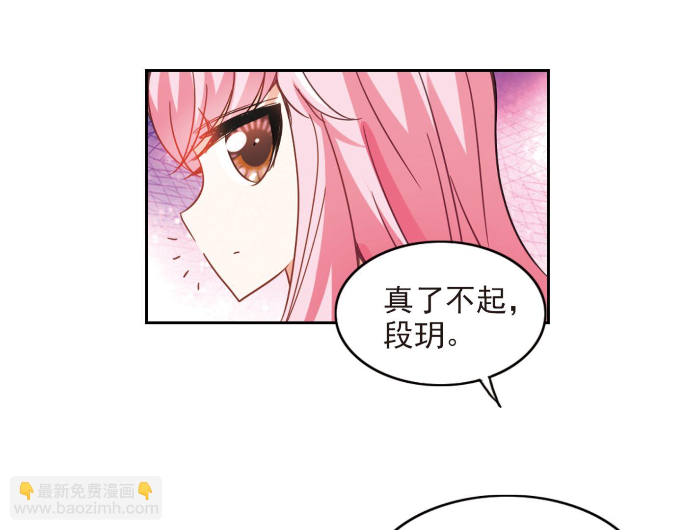 第130话-第130话