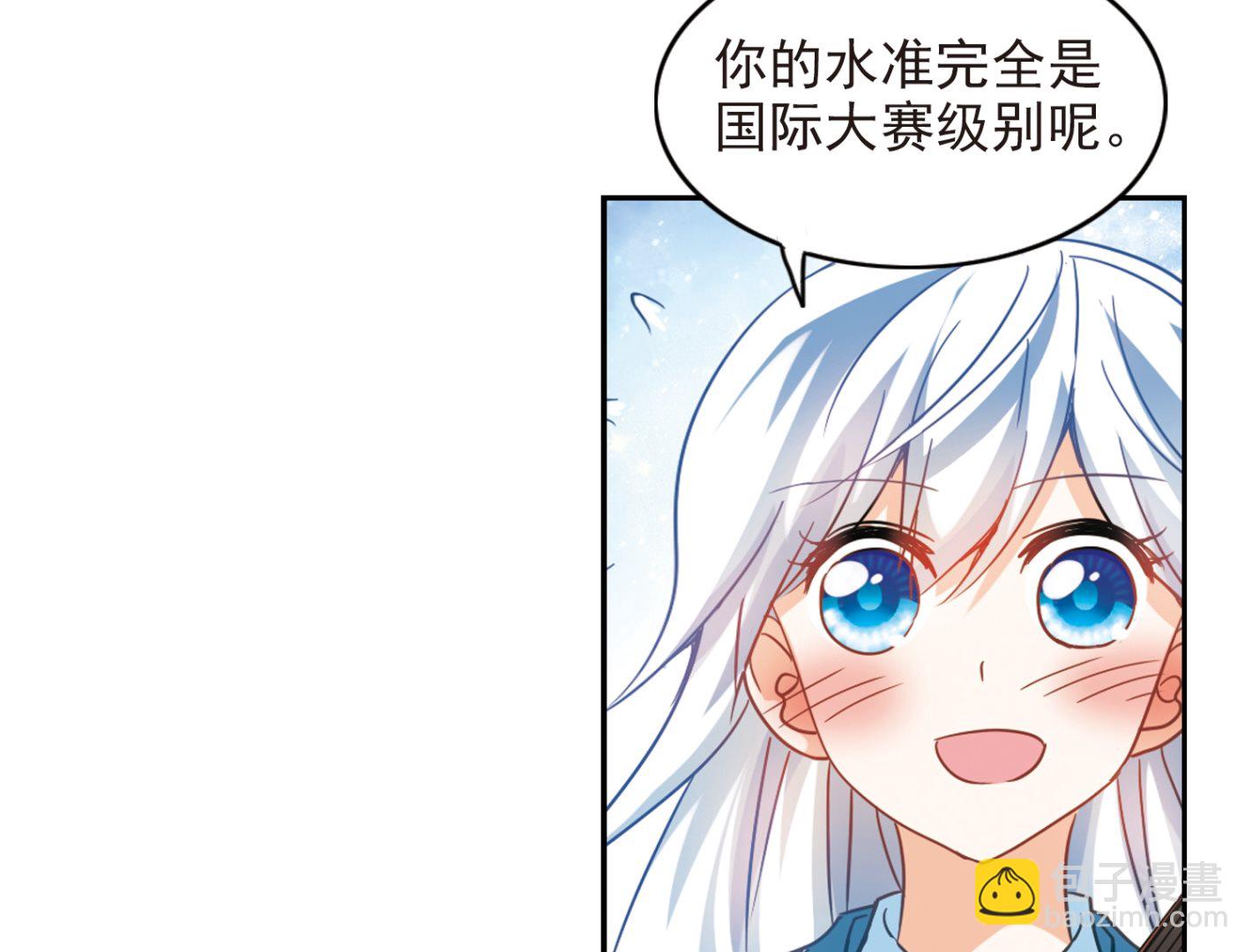 第130话-第130话