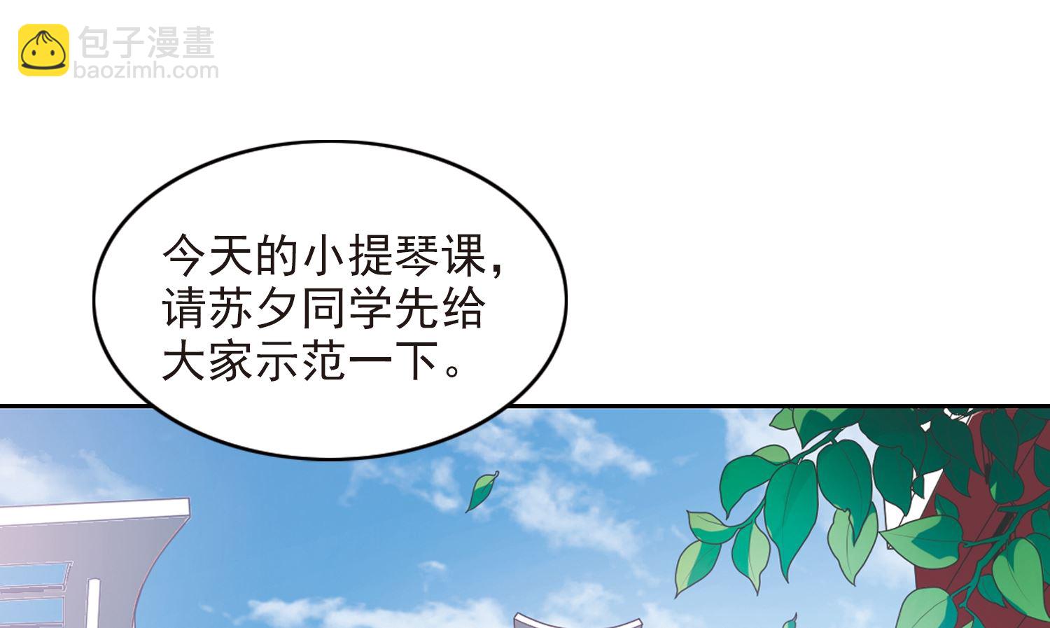第130话-第130话