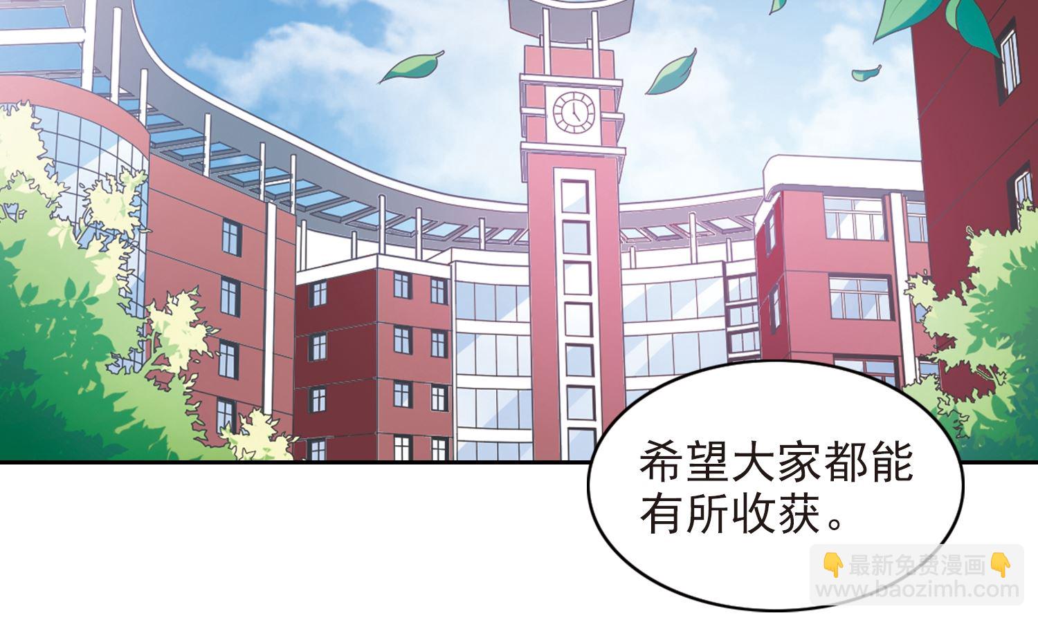 第130话-第130话