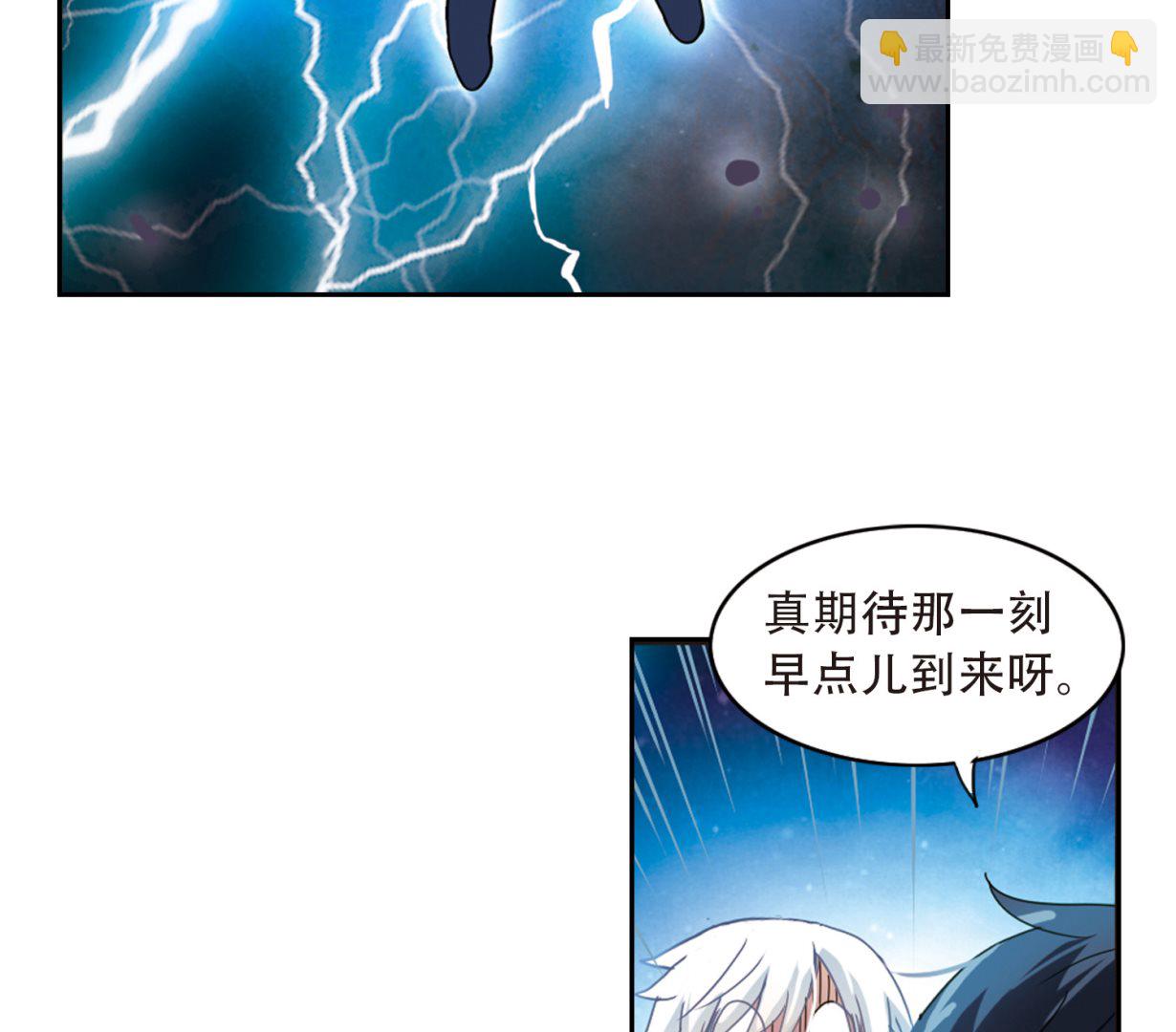 第14话-第14话