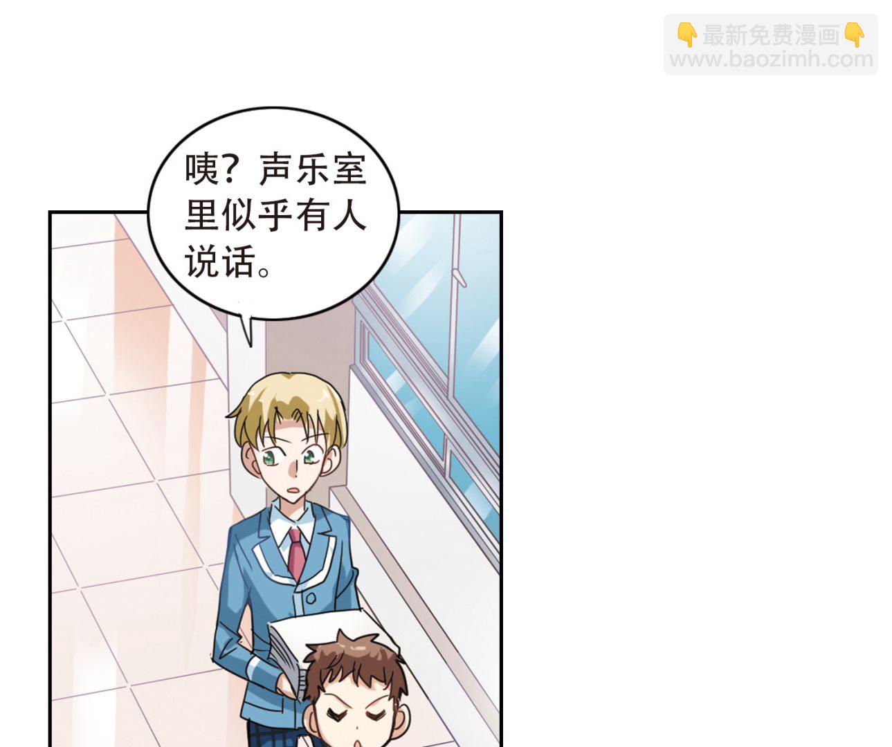第14话-第14话