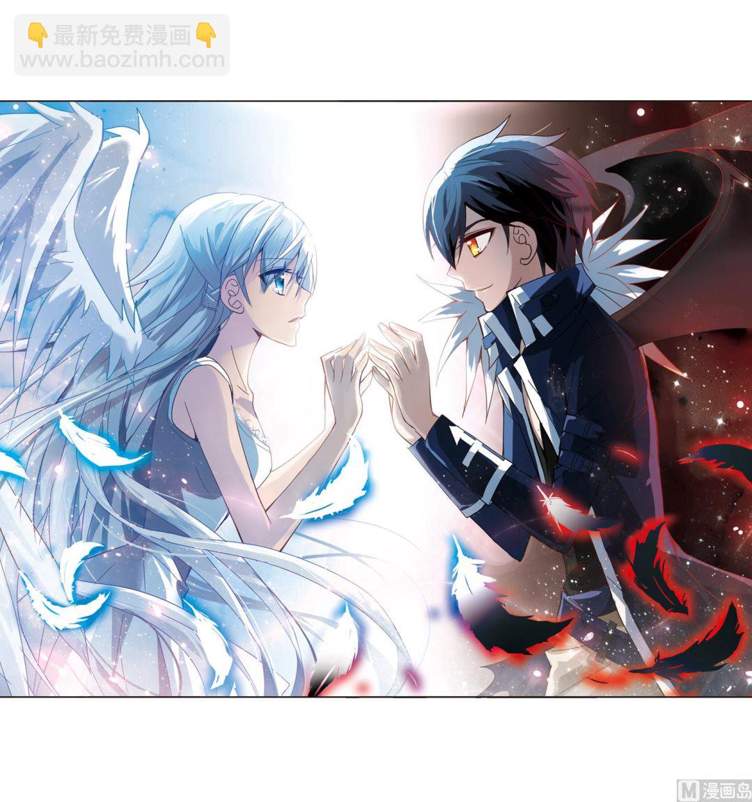第14话-第14话