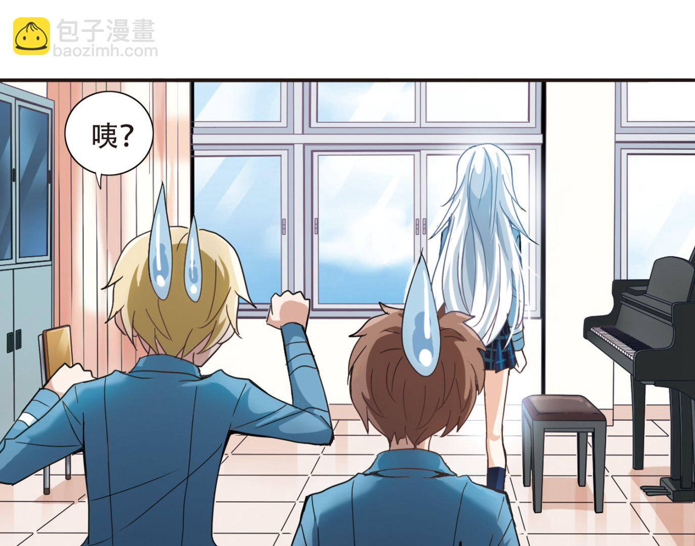 第14话-第14话