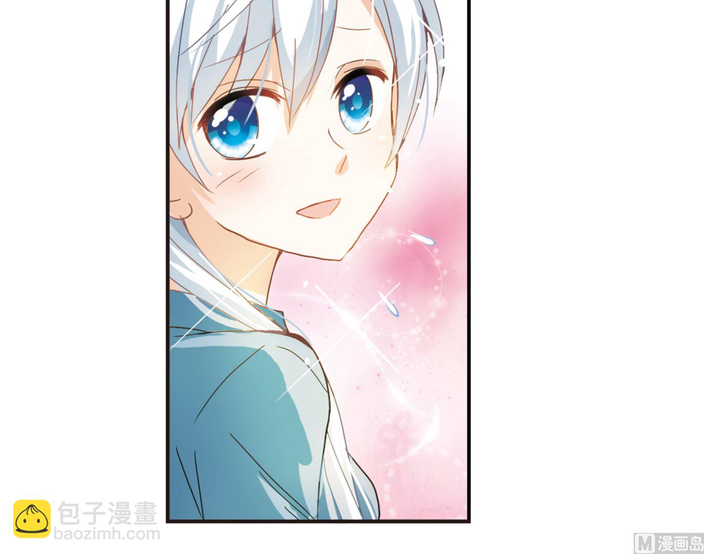 第14话-第14话
