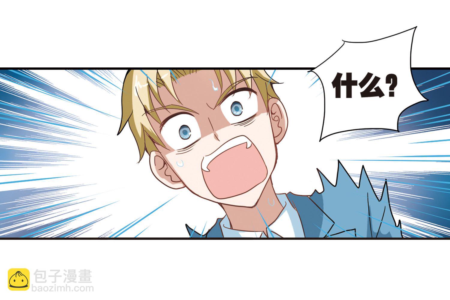 第14话-第14话
