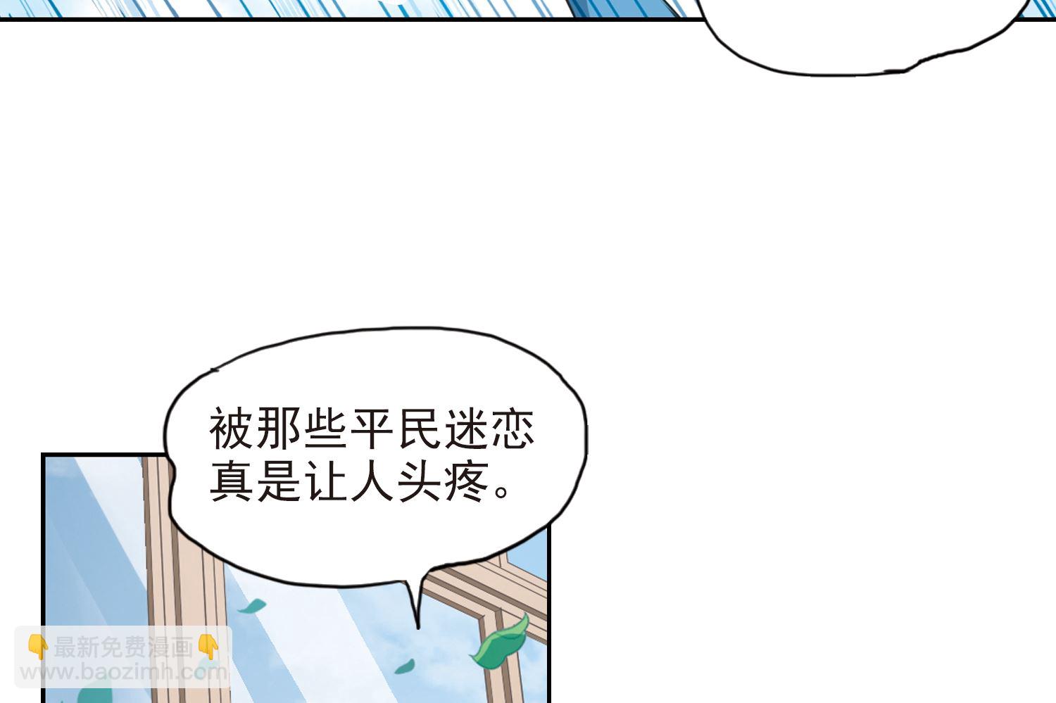 第132话-第132话